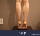종아리신경차…